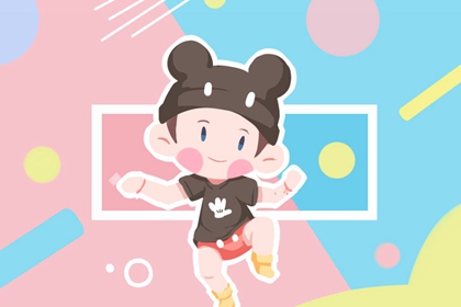 老皇历,老皇历查询,择吉老皇历