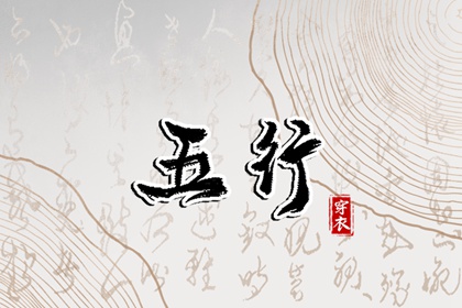 黄道吉日万年历 日历黄道吉日 2025年黄道吉日