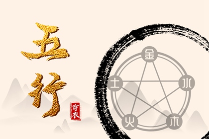 老黄历网 黄历网 2025年黄历